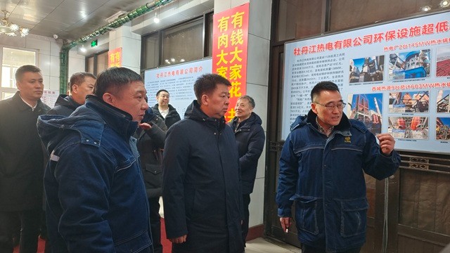 市委書記張國軍蒞臨公司檢查春節保供工作3.jpg