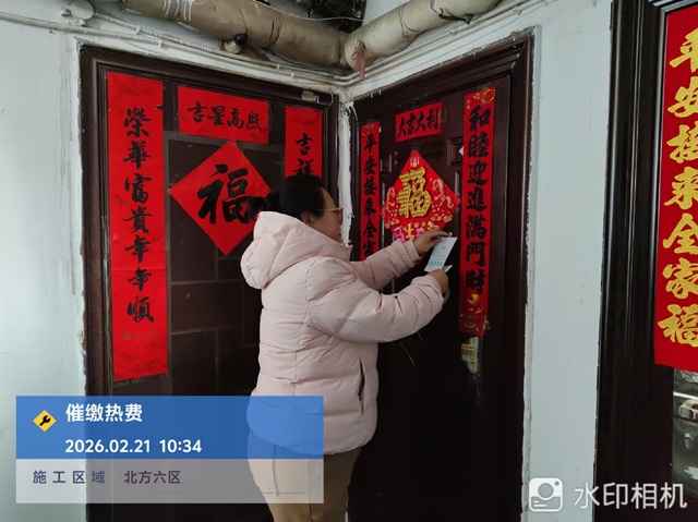1779415866594768.jpg 西安.jpg